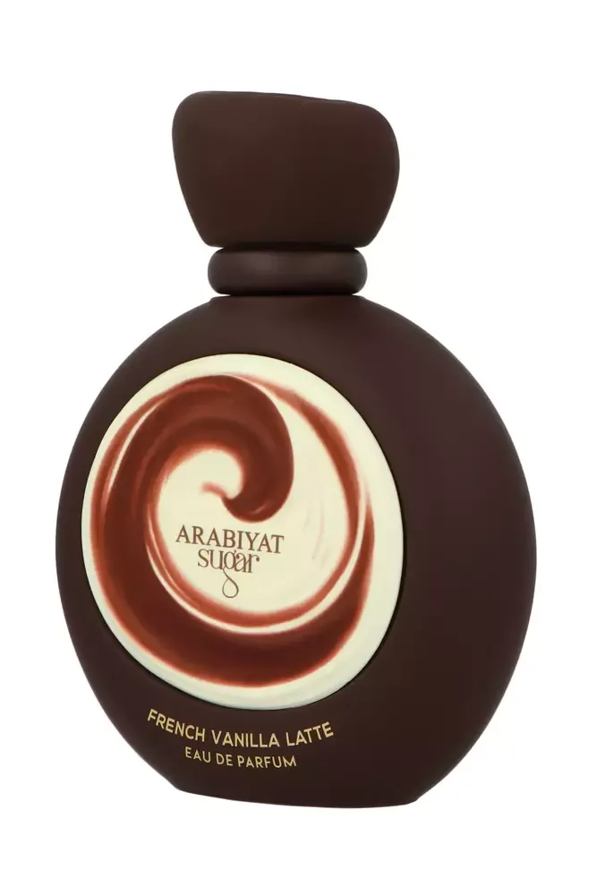 Arabiyat Sugar French Vanilla Latte thumbnail 6