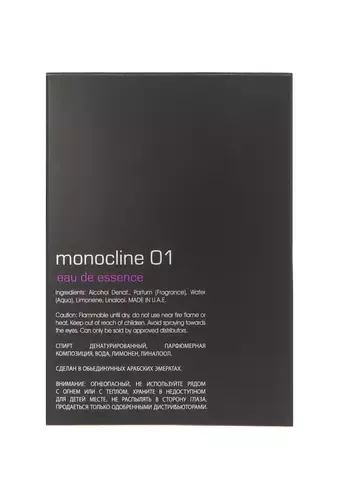 Alhambra Monocline 01 thumbnail 8