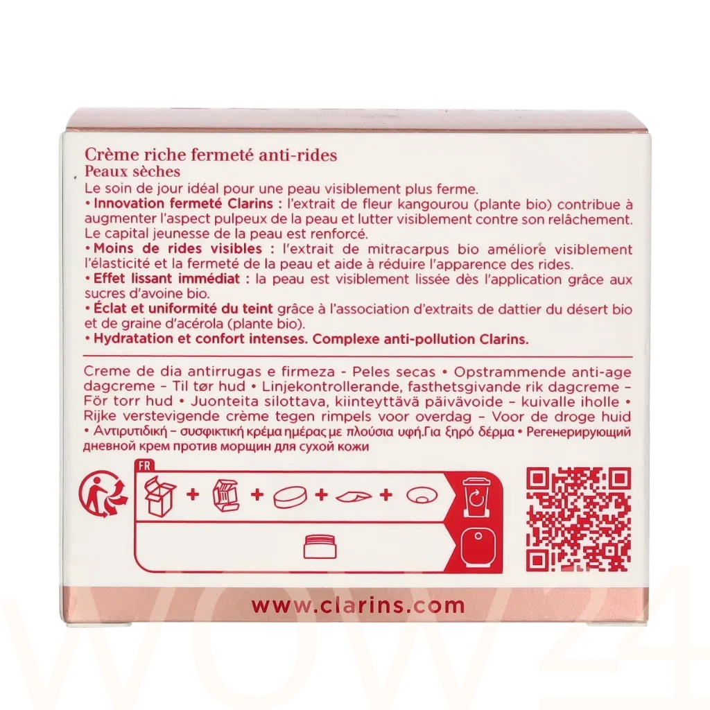 Clarins Extra-Firming Jour Rich thumbnail 3