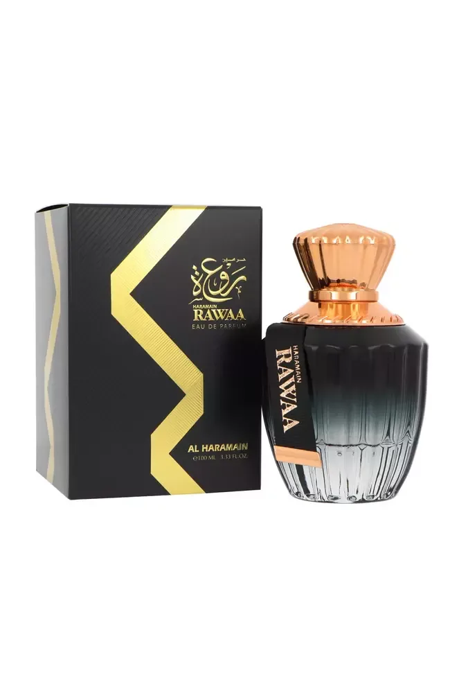 Al Haramain Rawaa thumbnail 6