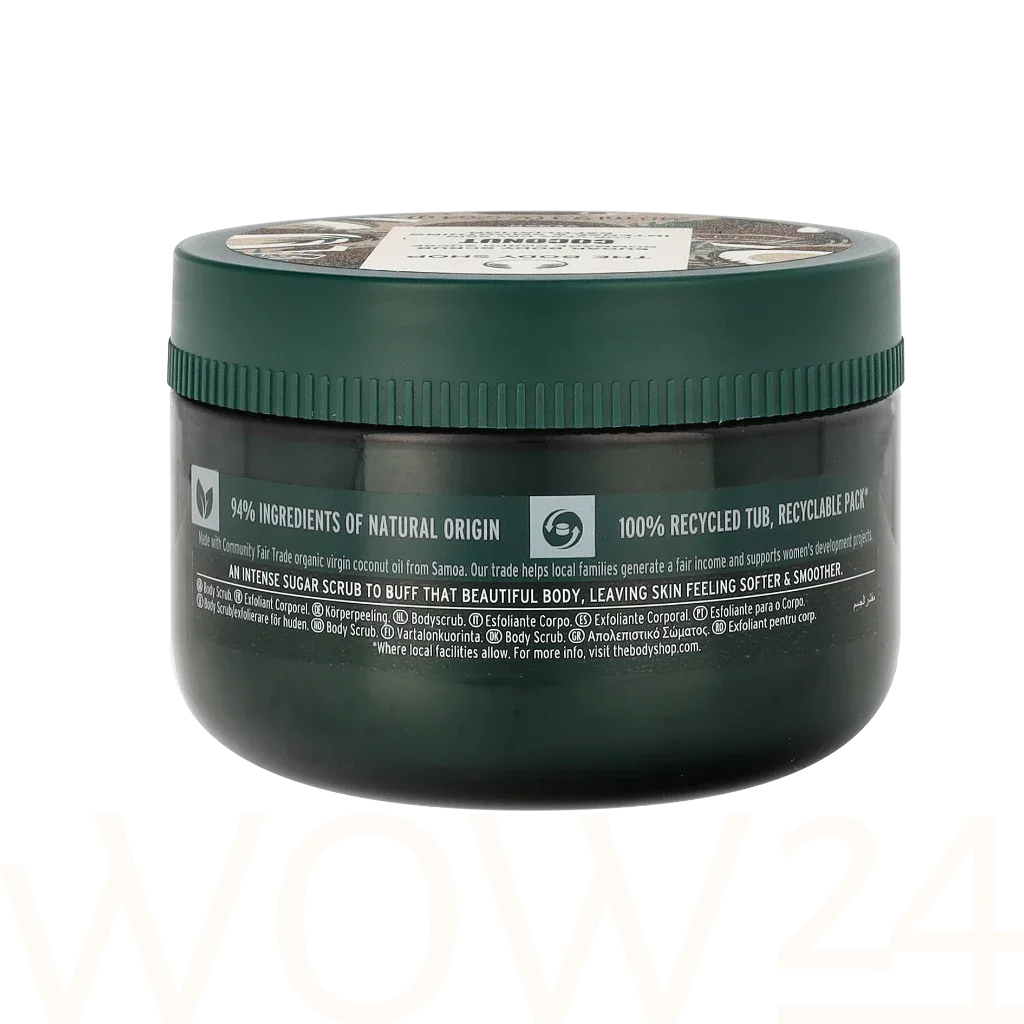 The Body Shop The Body Shop Body Scrub thumbnail 3