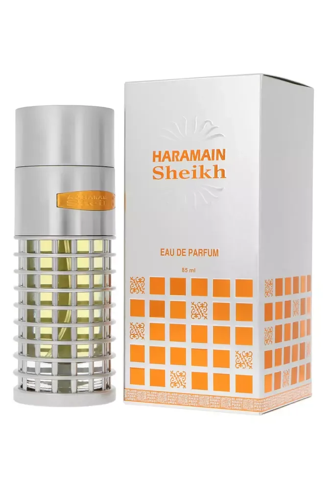 Al Haramain Sheikh thumbnail 3