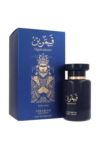 Amaran Exclusive Qamarain For Him thumbnail 2