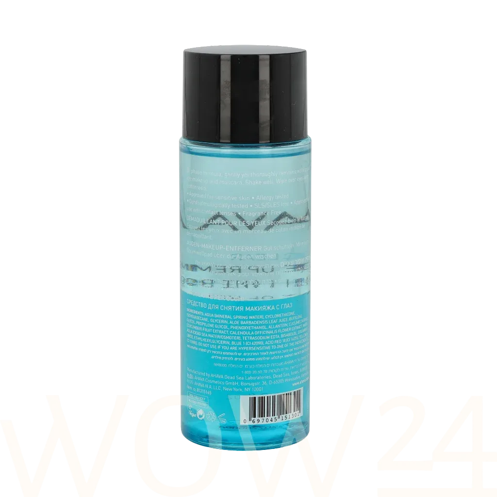 AHAVA Clear Time To Clear thumbnail 3