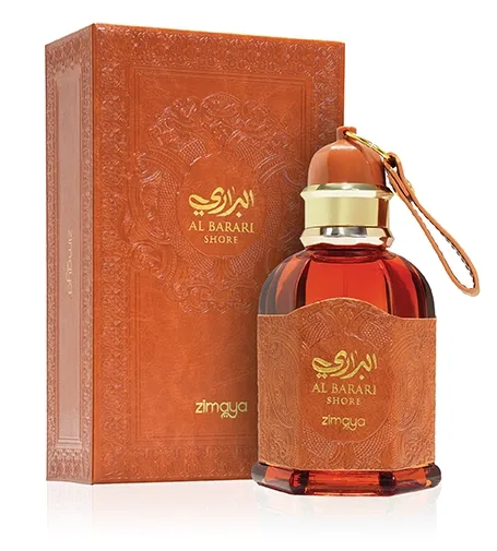 Zimaya Al Barari Shore thumbnail 3