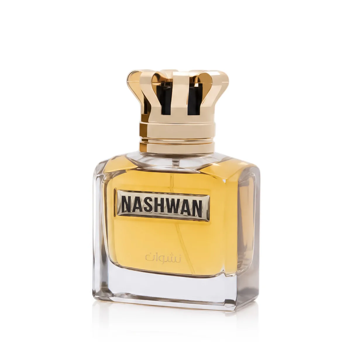 House Of Perfumes Nashwan thumbnail 2