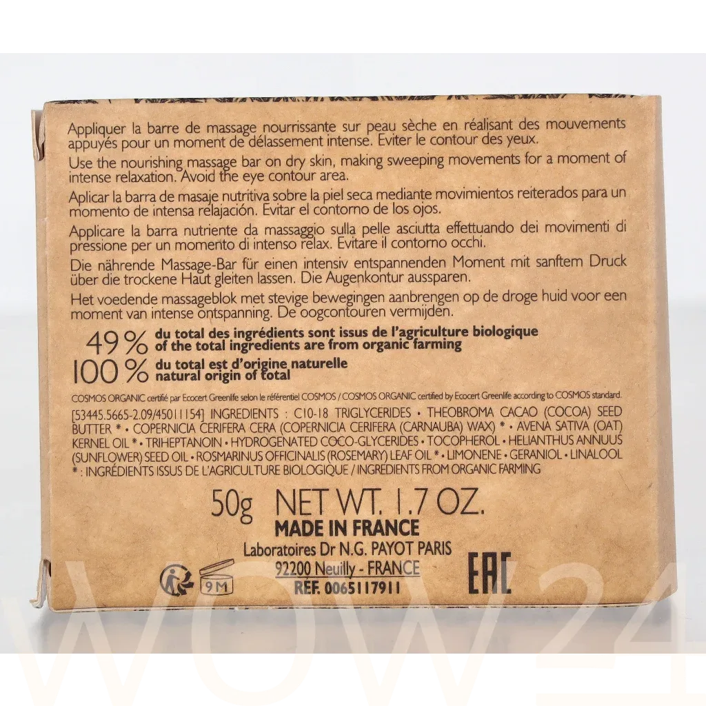 Payot Herbier nourishing face and body massage bar thumbnail 3