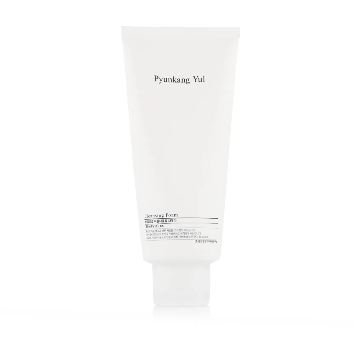 Pyunkang Yul Cleansing Foam thumbnail 2