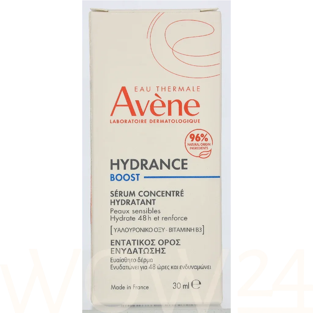 Avene Hydrance Boost Concentrated Hydrating Serum thumbnail 3