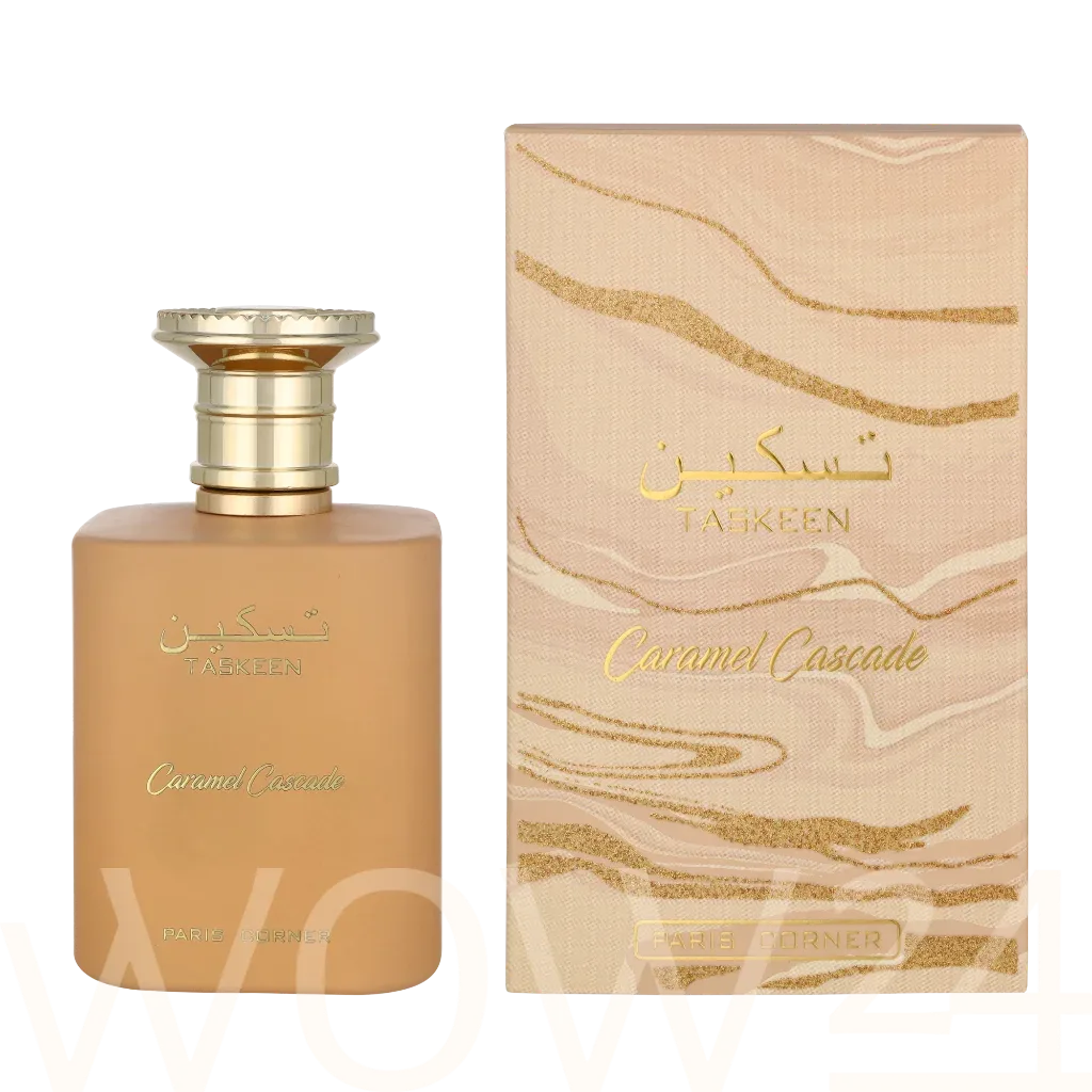 Emir Taskeen Caramel Cascade thumbnail 4