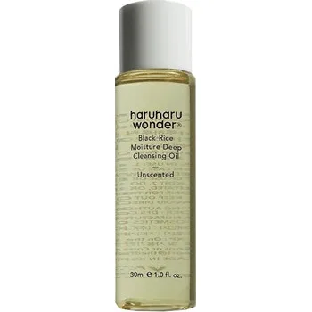 Haruharu Wonder Black Rice Moisture Deep Cleansing Oil (Cleansing Oil) 30 ml thumbnail 2