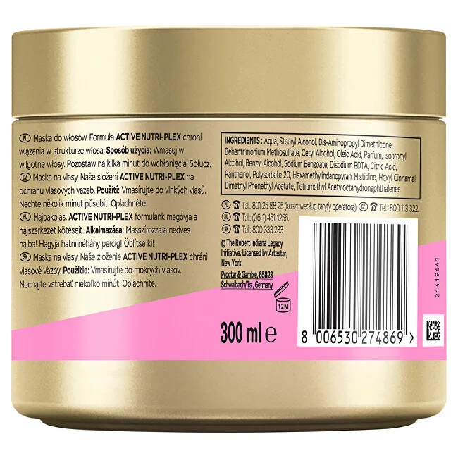 Pantene Hair mask Love Pro-V Keratin Protect Mask thumbnail 2