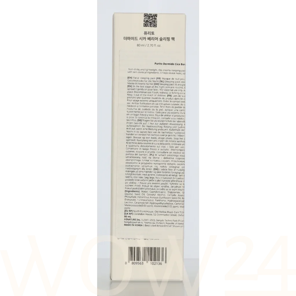 PURITO Purito Seoul Dermide Cica Barrier Sleeping Pack thumbnail 3