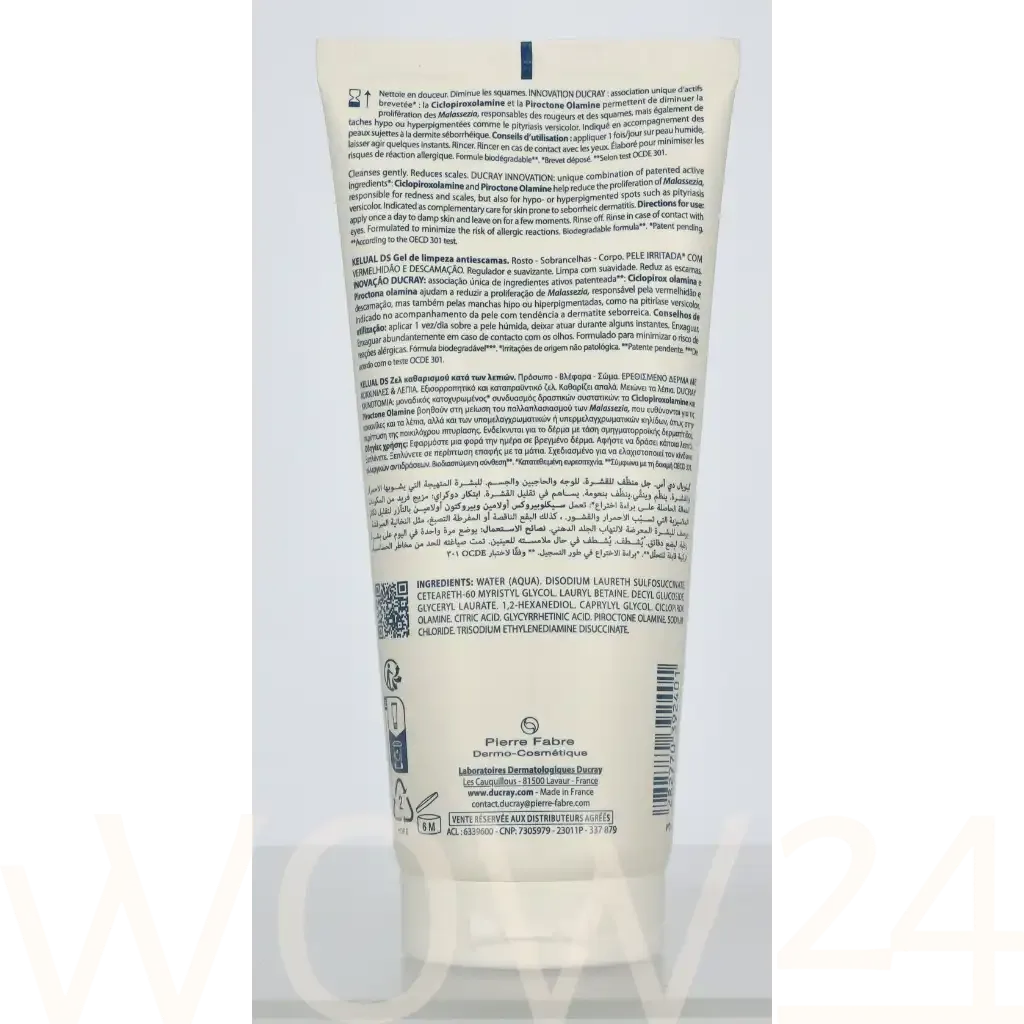 Ducray Ducray Kelual DS Foaming Gel thumbnail 3