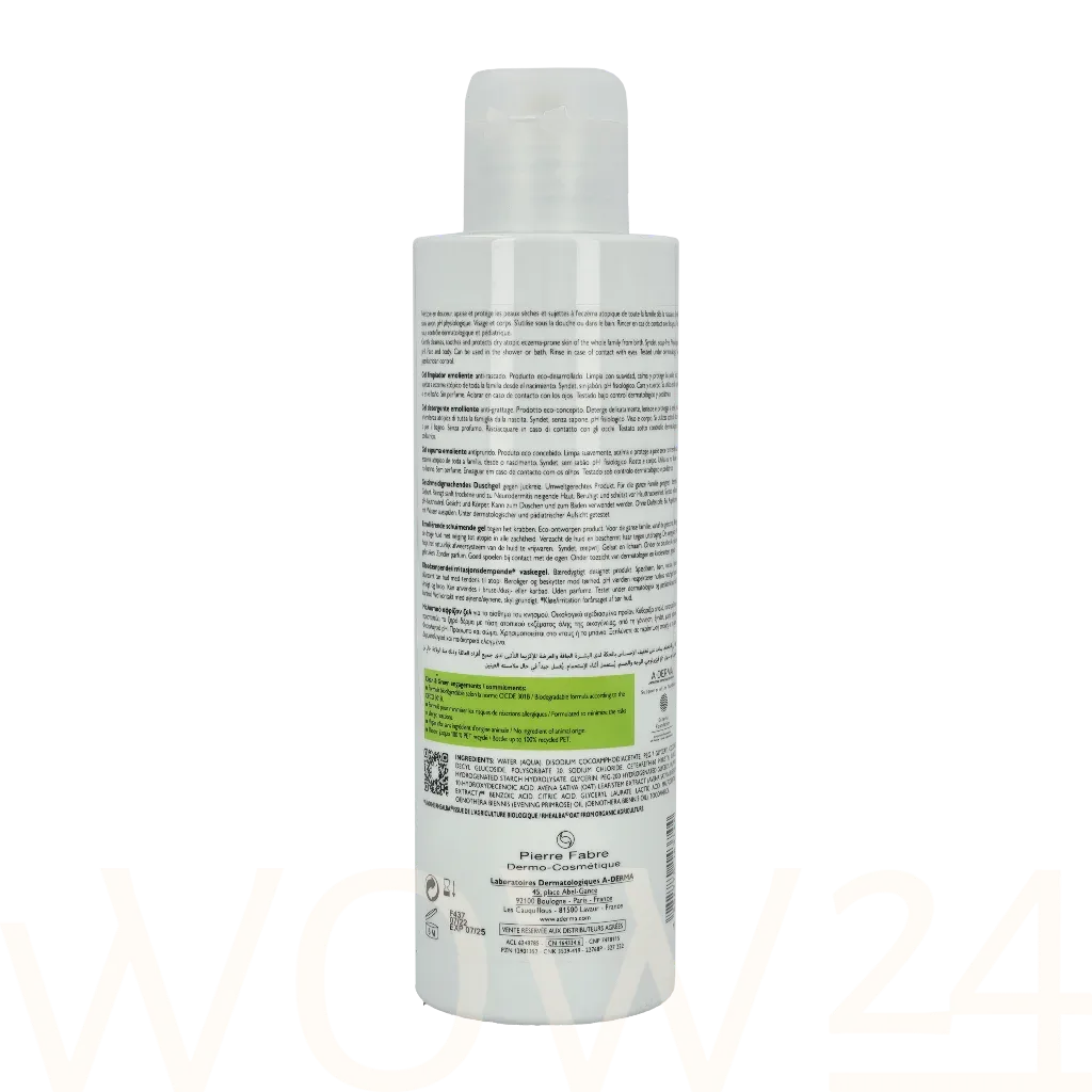 A-Derma Exomega control emollient foaming gel thumbnail 3
