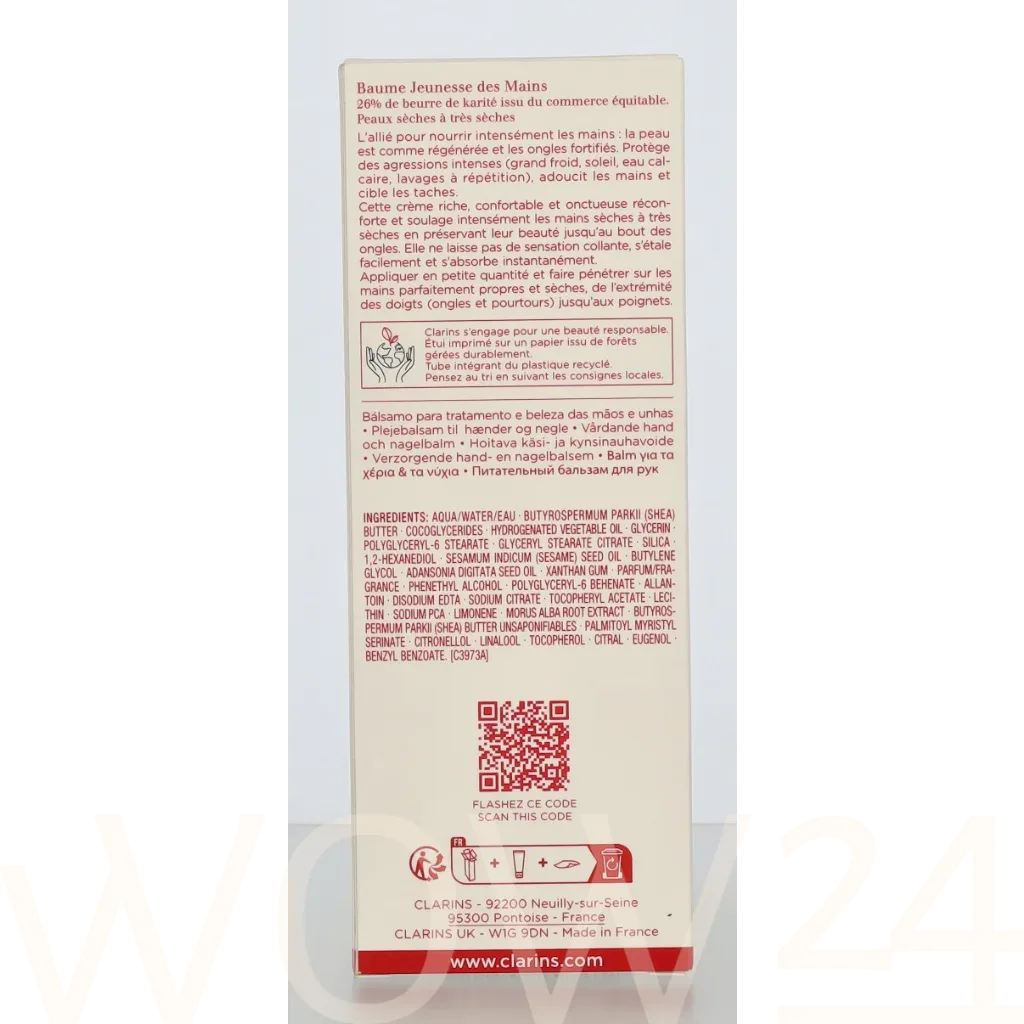 Clarins Hand and nail treatment balm thumbnail 3