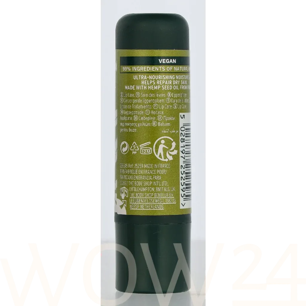 The Body Shop Hemp Heavy-Duty Moisture Lip Rescue Stick thumbnail 3