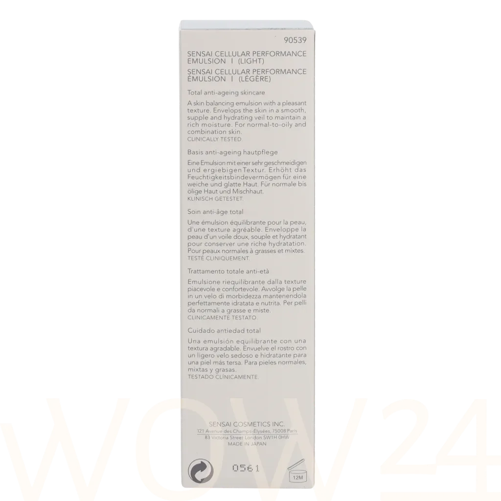 Sensai Cellular Performance Emulsion I thumbnail 3