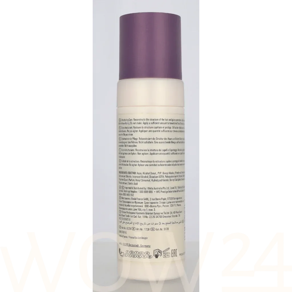Wella Professional SP Repair Perfect Hair thumbnail 3