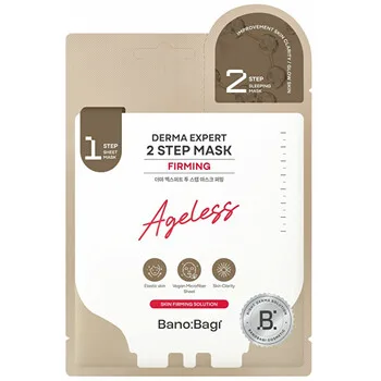 BANOBAGI Derma Expert Firming 2 Step Mask 25+2 g thumbnail 5