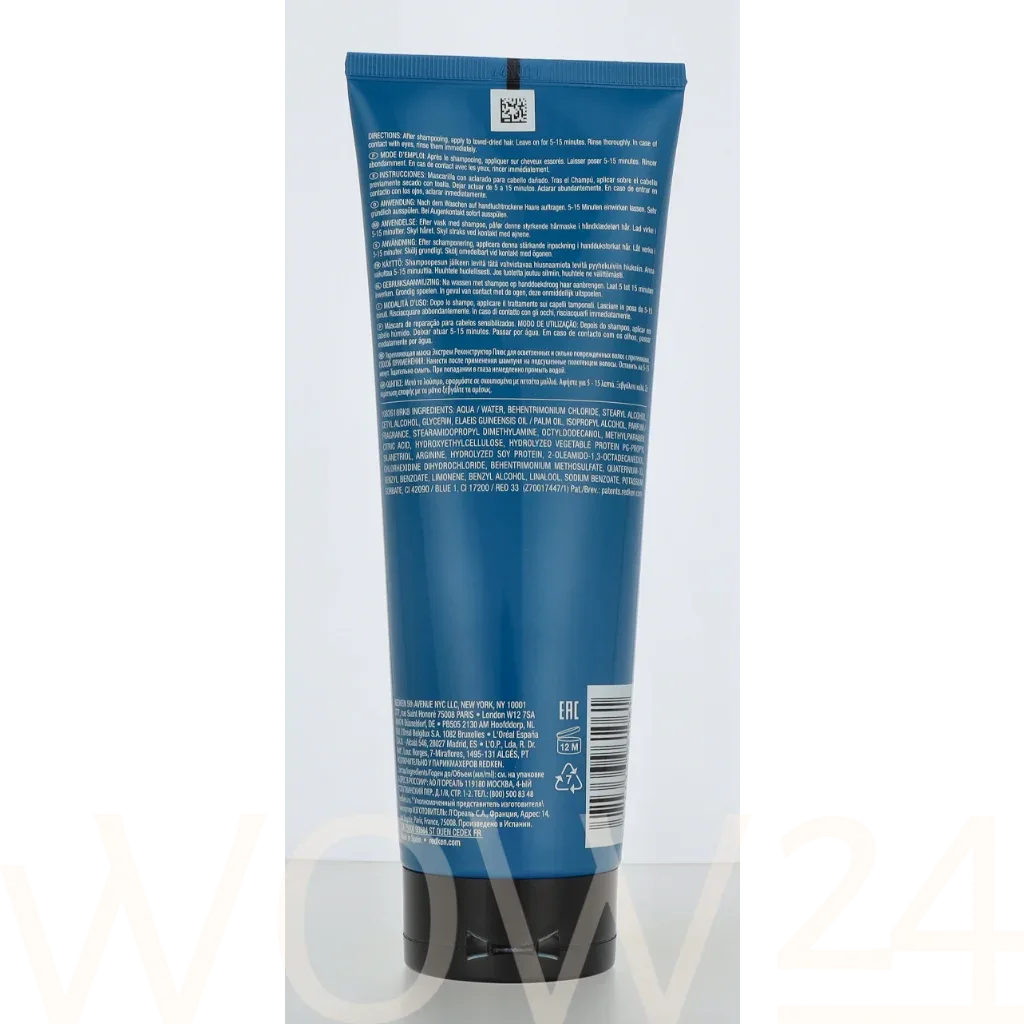 Redken Extreme strength builder plus thumbnail 3