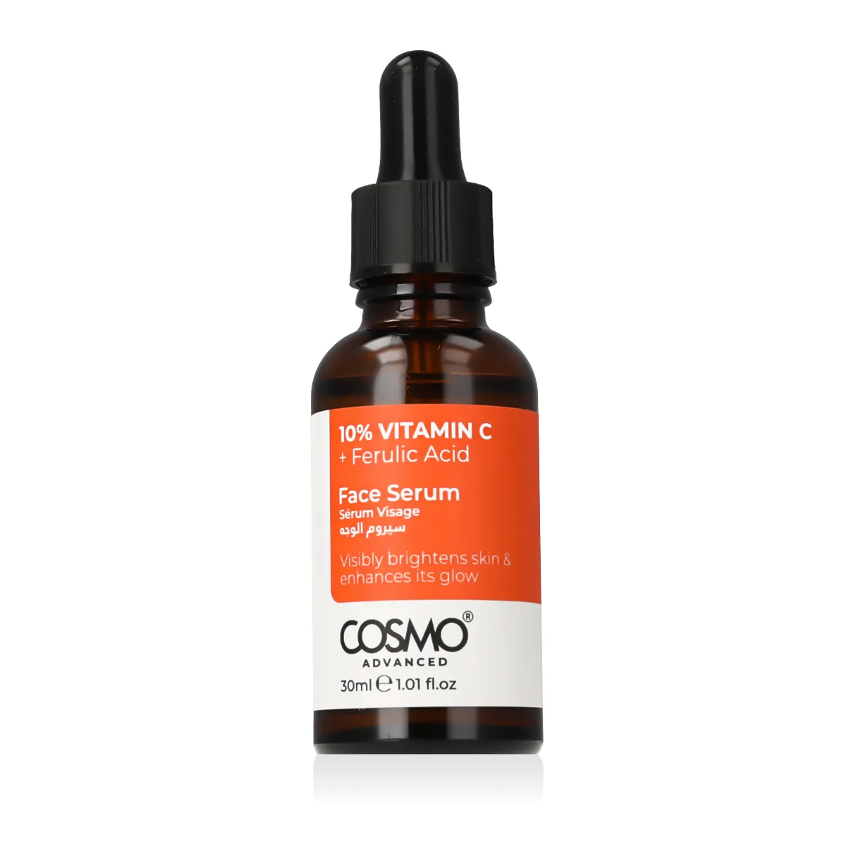 COSMO ADVANCED Face Serum thumbnail 2