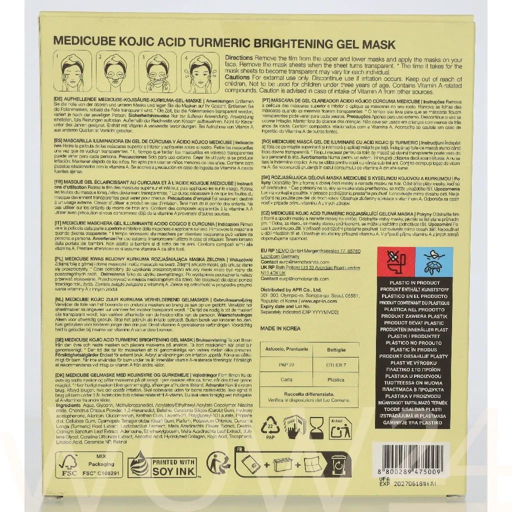Medicube Medicube Kojic Acid Turmeric Brightening Gel Mask thumbnail 3