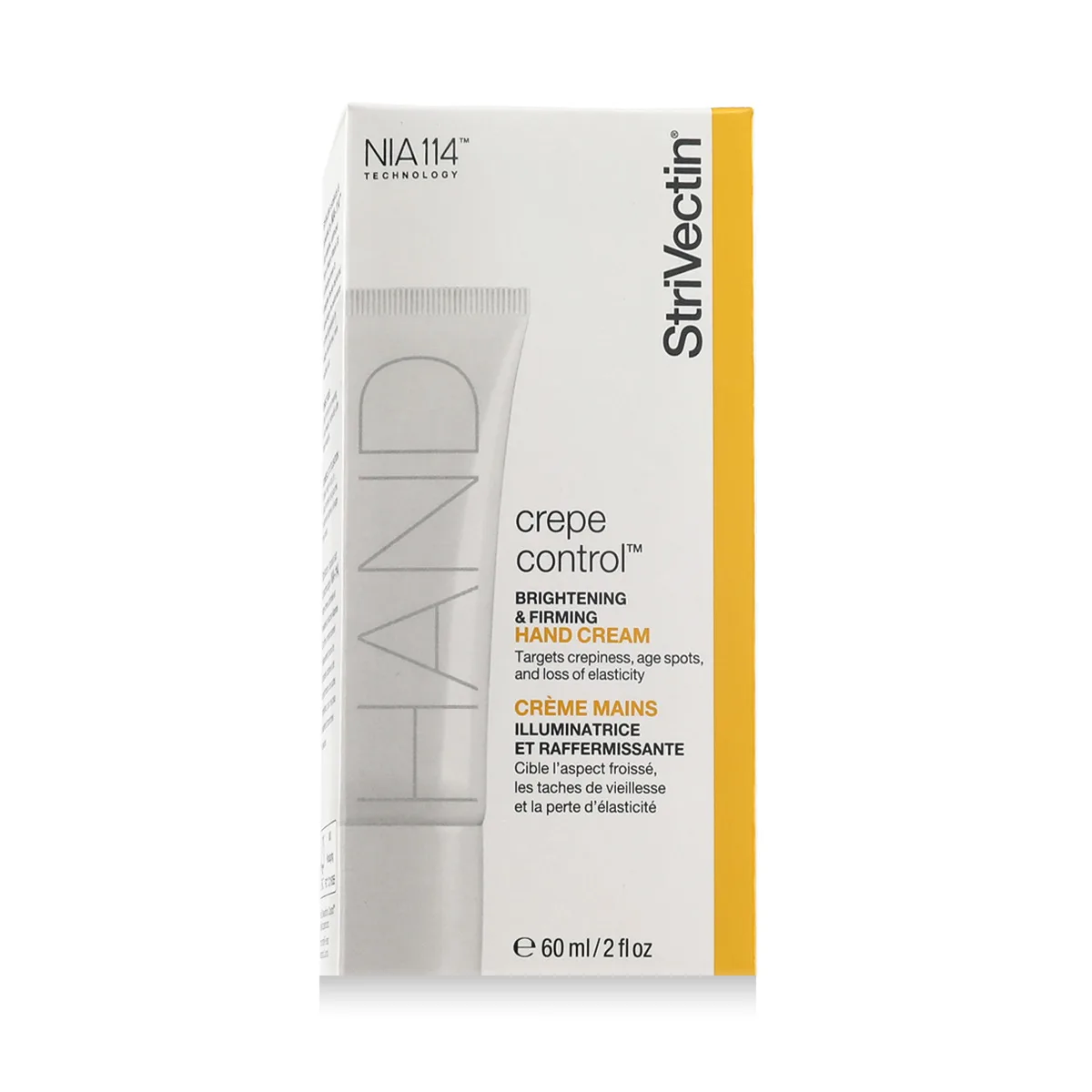 StriVectin Crepe Control Brightening & Firming Hand Cream thumbnail 7