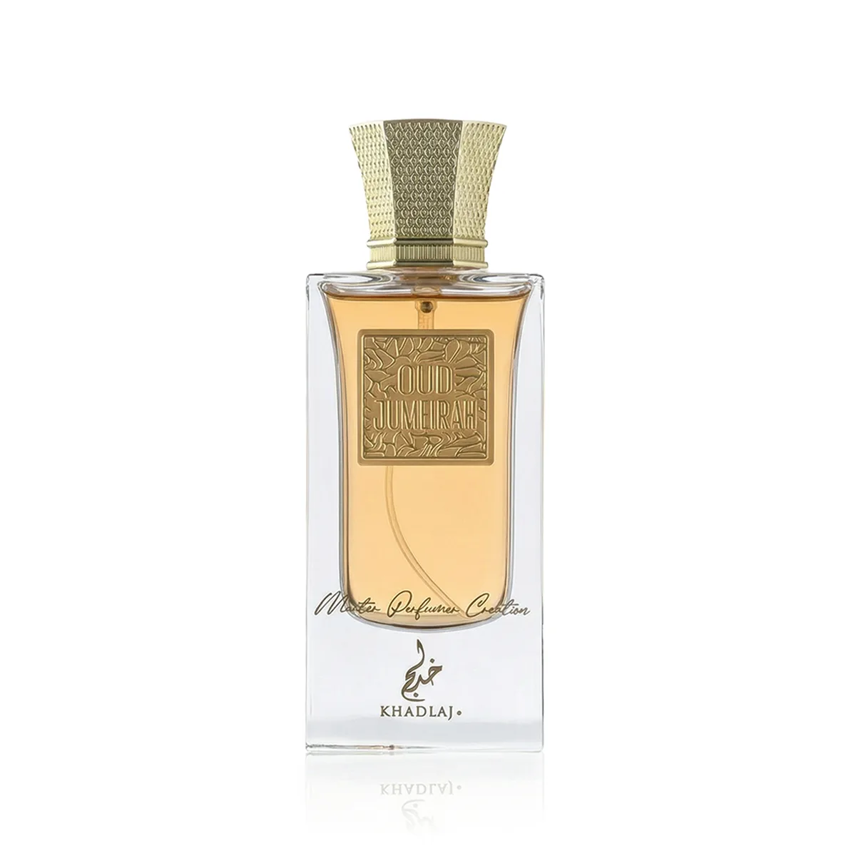 Khadlaj Master Perfumer Creation Oud Jumeirah thumbnail 2
