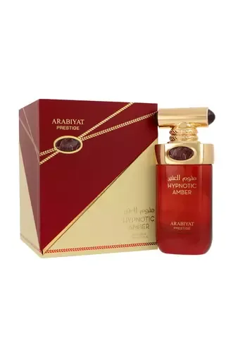 Arabiyat Hypnotic Amber thumbnail 8