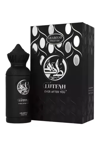 Arabiyat Lutfah Ever After You thumbnail 2