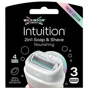 Wilkinson Sword Intuition Soap and Shave Nourishing Replacement Heads 3 pcs thumbnail 2