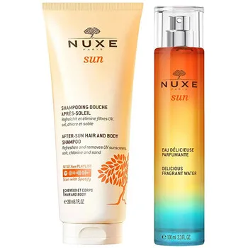 Nuxe Nuxe Sun The Smell Of Summer Set thumbnail 8