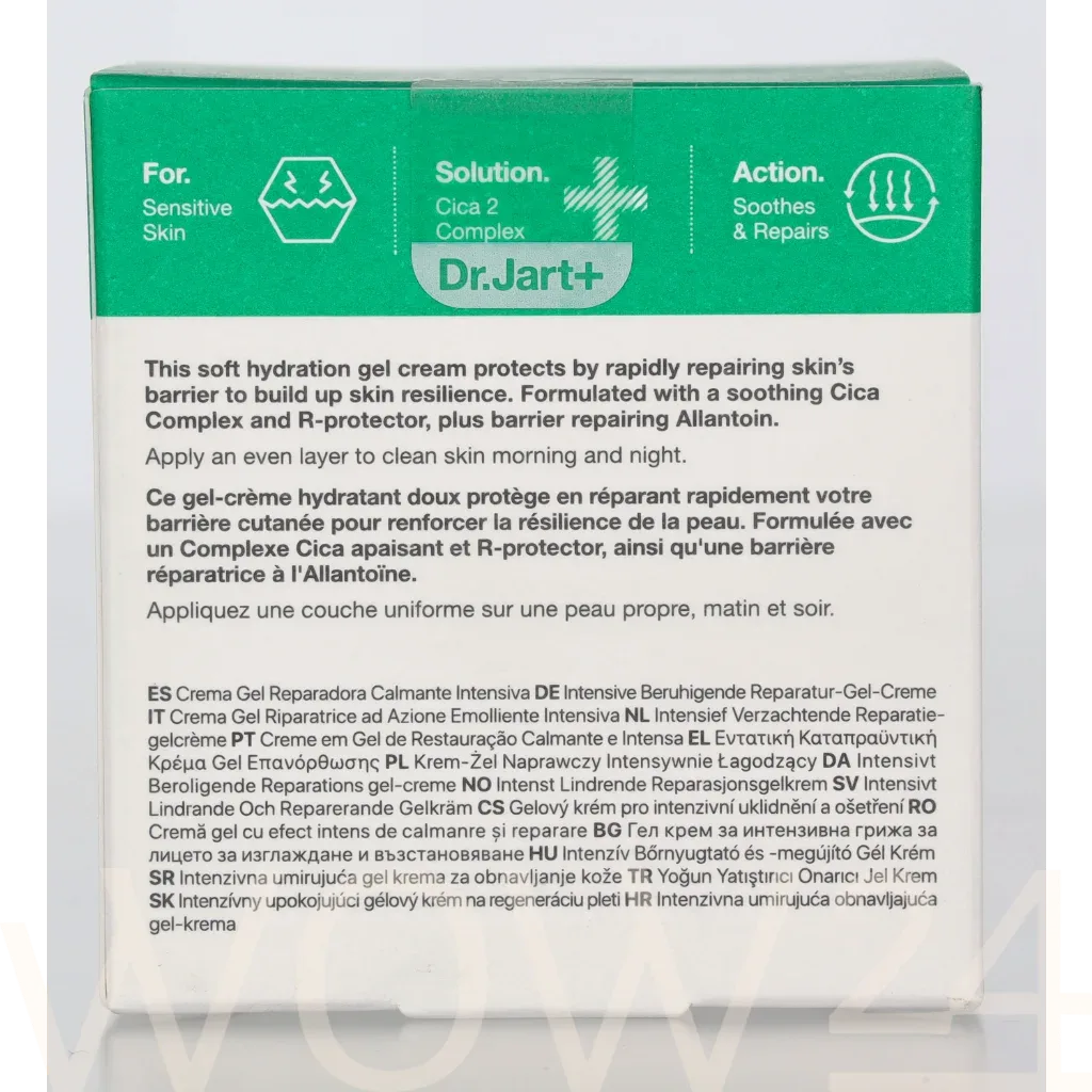 Dr. Jart+ Cicapair Intensive Soothing Repair Gel Cream thumbnail 3