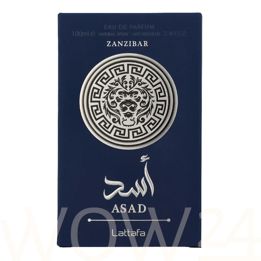 Lattafa perfumes Asad zanzibar thumbnail 2