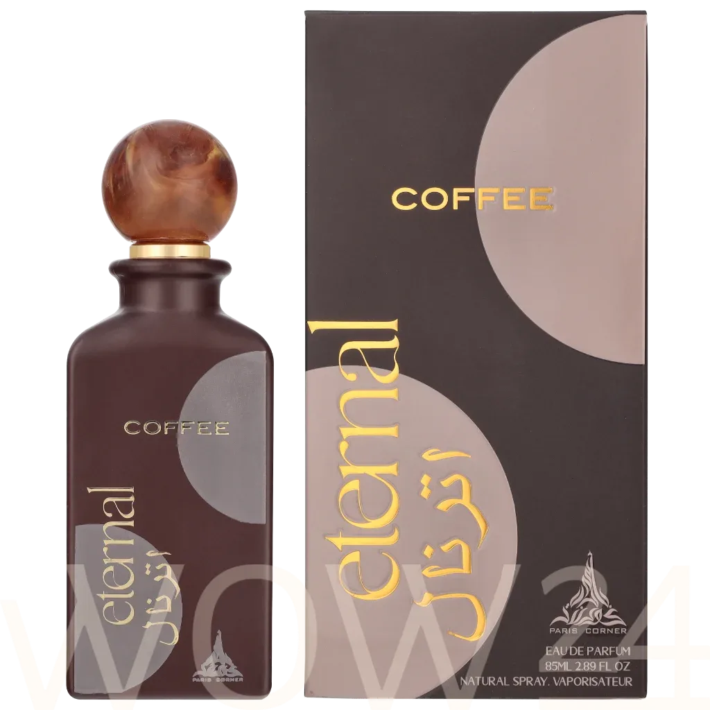 Emir Eternal Coffee thumbnail 4