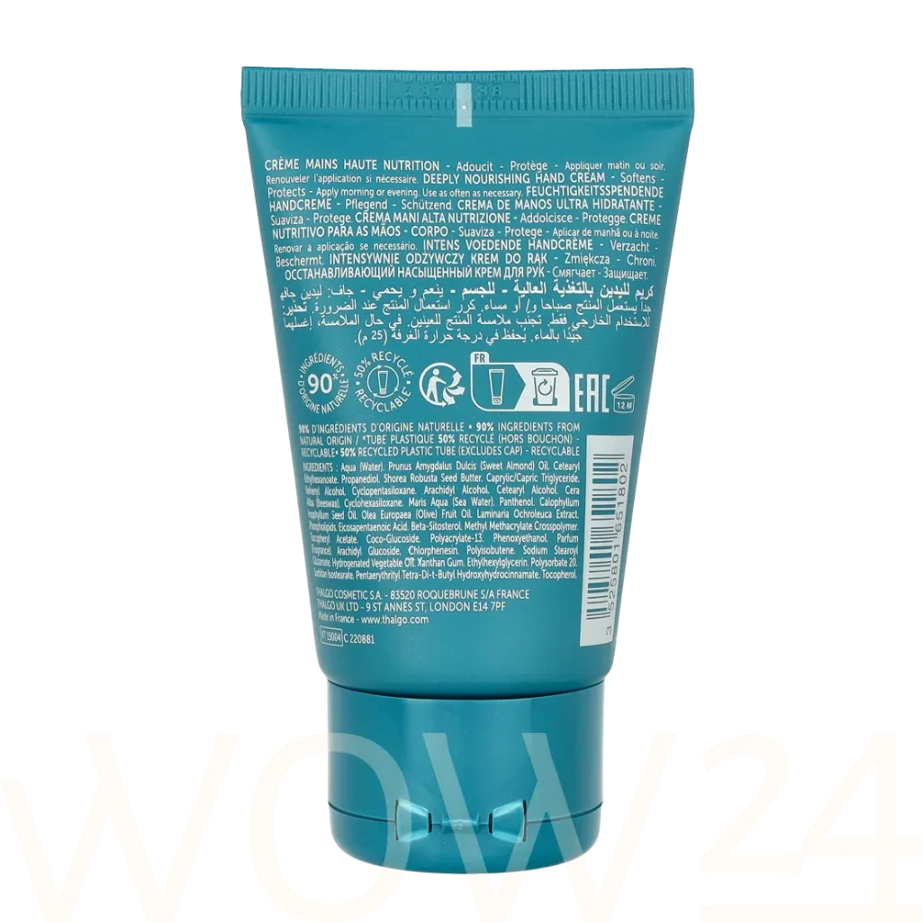 Thalgo Cold cream marine thumbnail 3