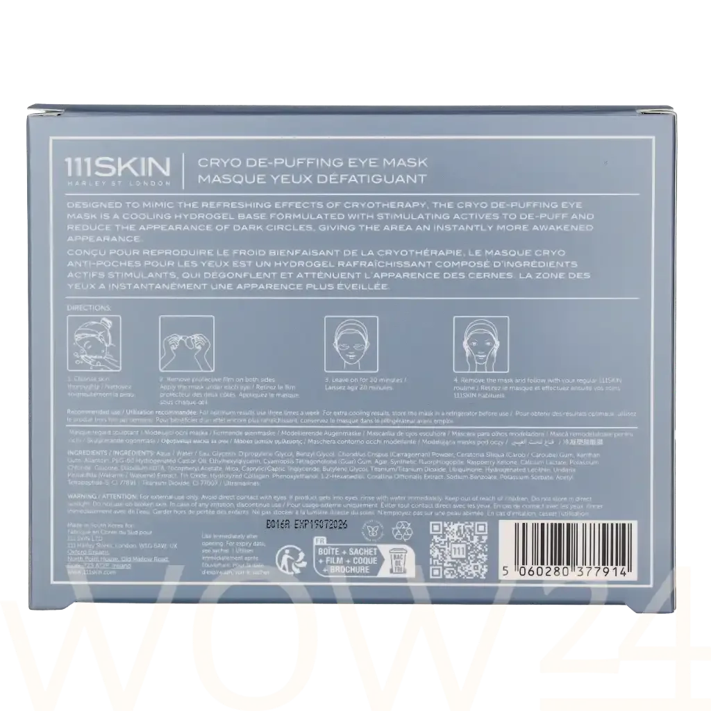 111skin Cryo De-Puffing Eye Mask thumbnail 3