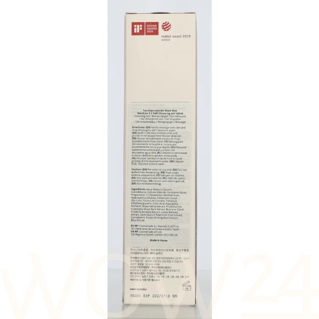 Haruharu Wonder Black Rice Moisture 5.5 Soft Cleansing Gel thumbnail 3