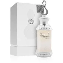 Khadlaj Kayaan Silver thumbnail 2