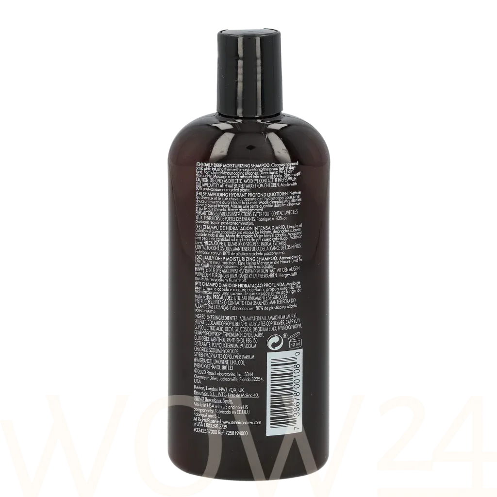 American Crew Daily Deep Moisturizing thumbnail 3