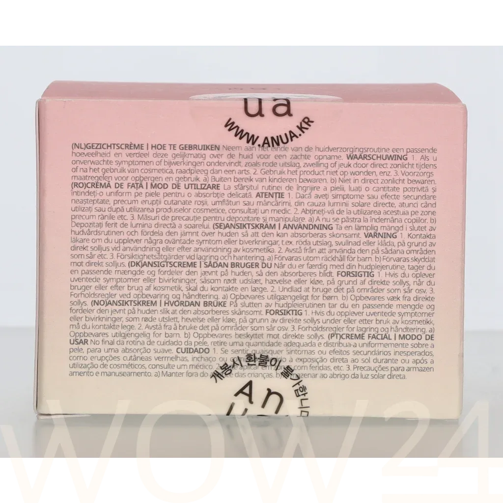 Anua Peach Niacin Enriched Cream thumbnail 3