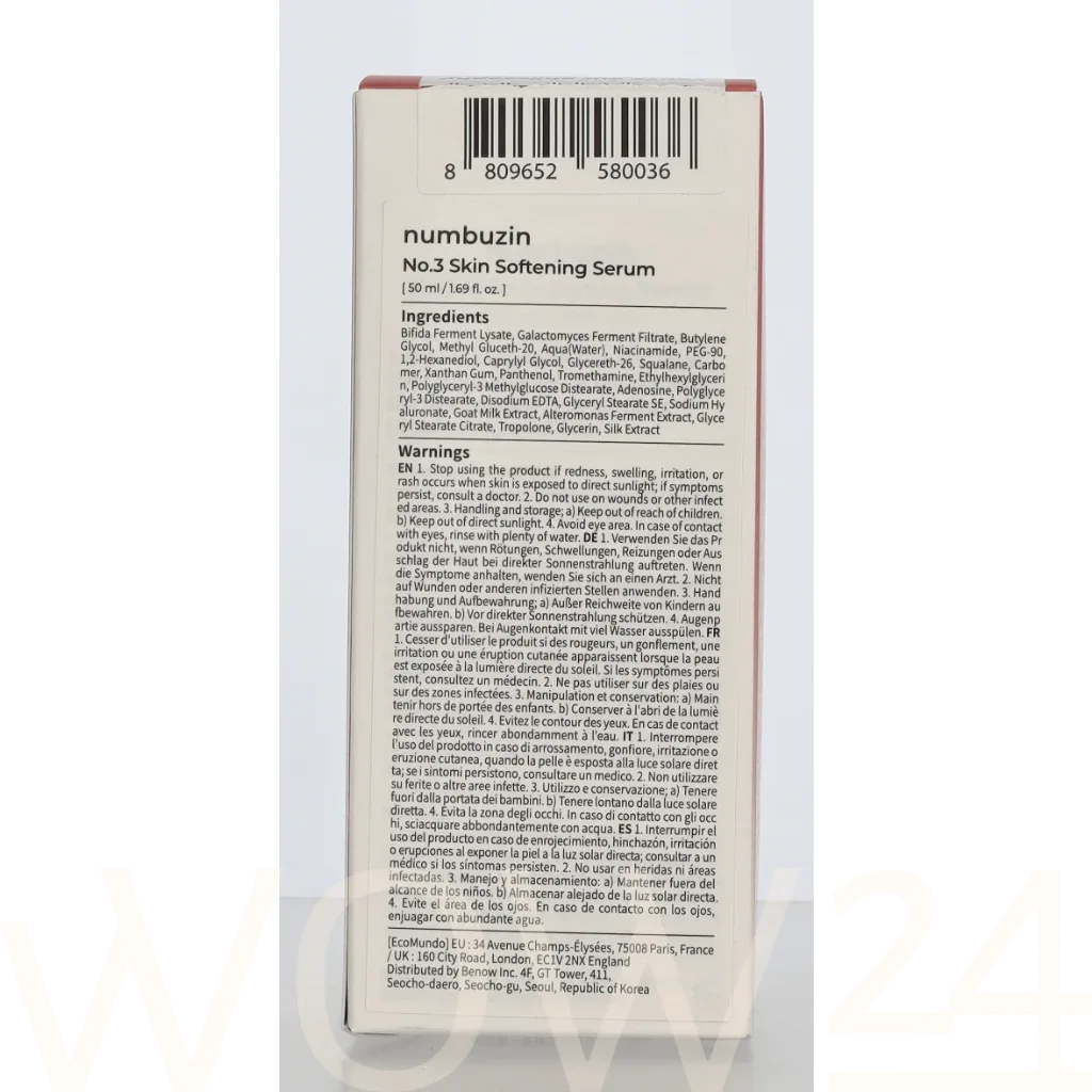 Numbuzin Numbuzin No.3 Skin Softening Serum thumbnail 3