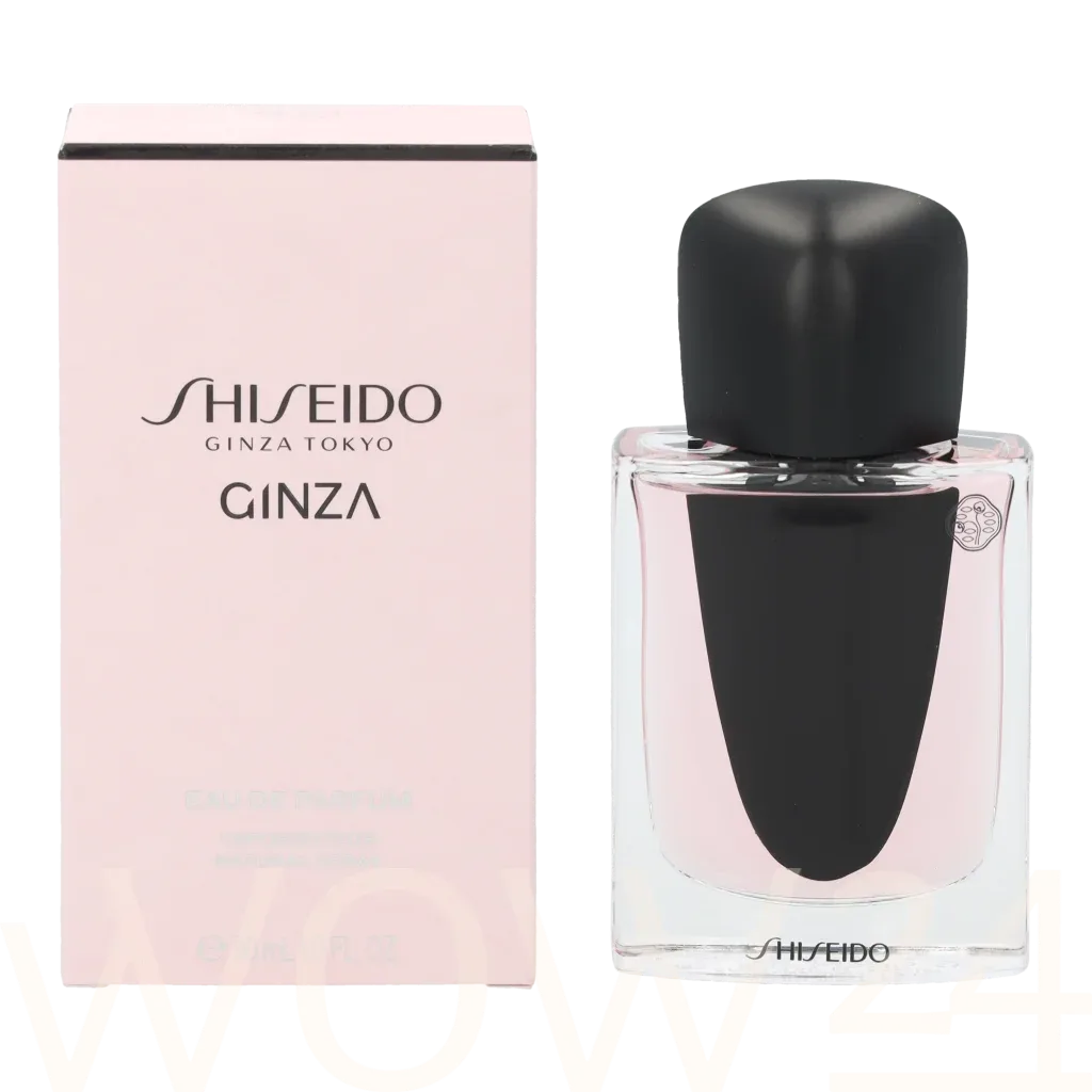 Shiseido Ginza thumbnail 4