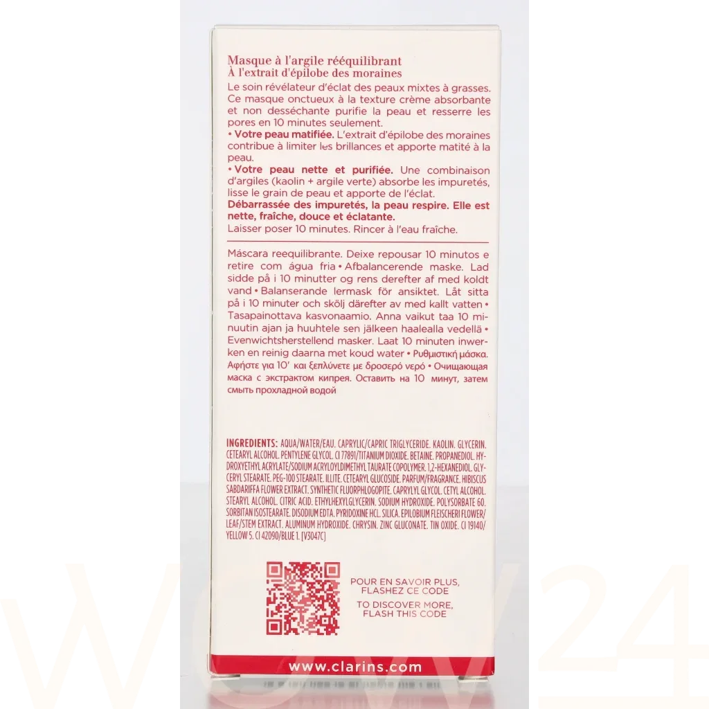 Clarins Clarins SOS Pure Mask thumbnail 3