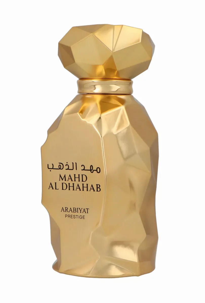 Arabiyat Mahd Al Dhahab thumbnail 4
