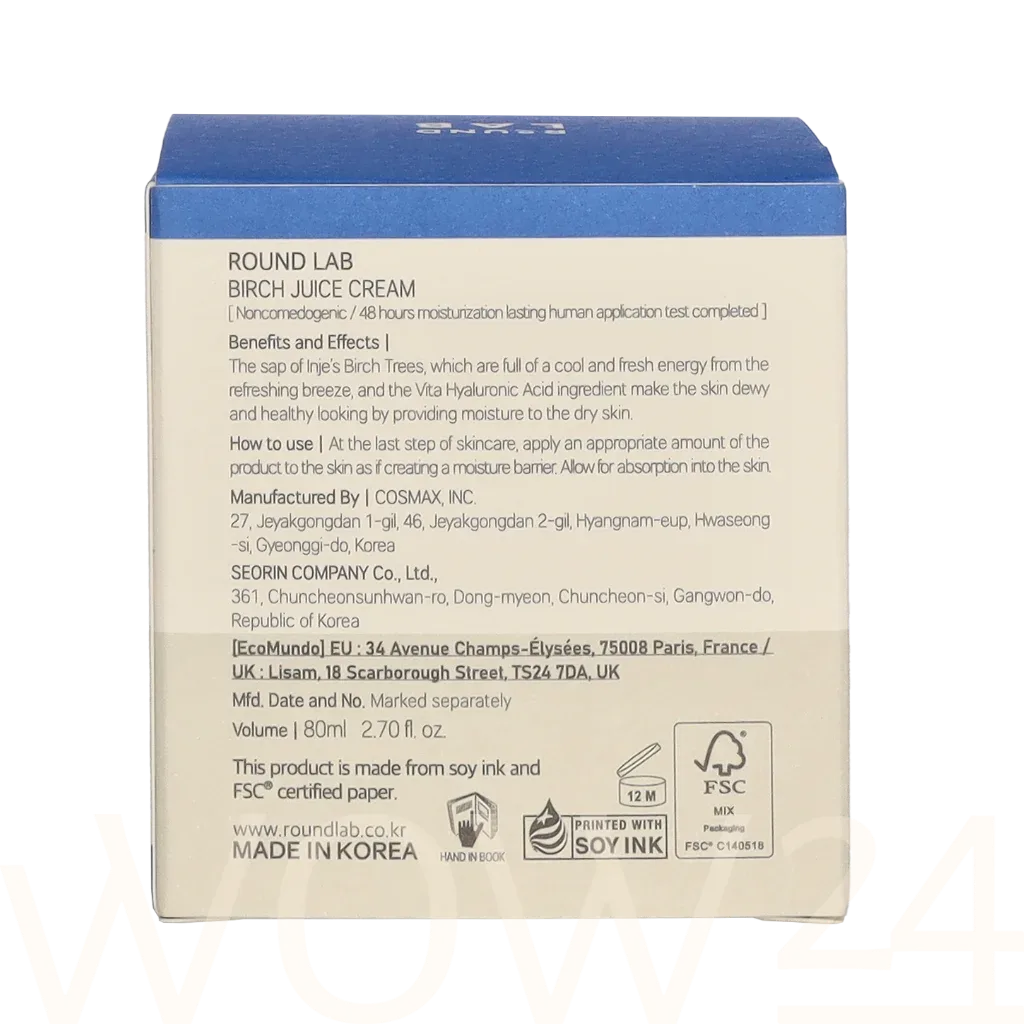 Round Lab Round Lab Birch Juice Moisturizing Cream thumbnail 3