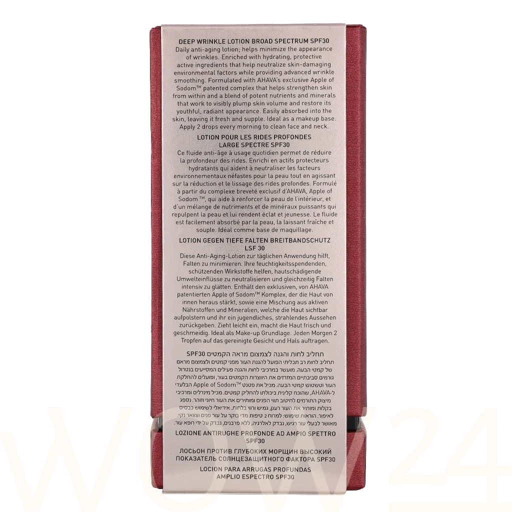 AHAVA Apple Of Sodom Advanced Deep Wrinkle Lotion thumbnail 3