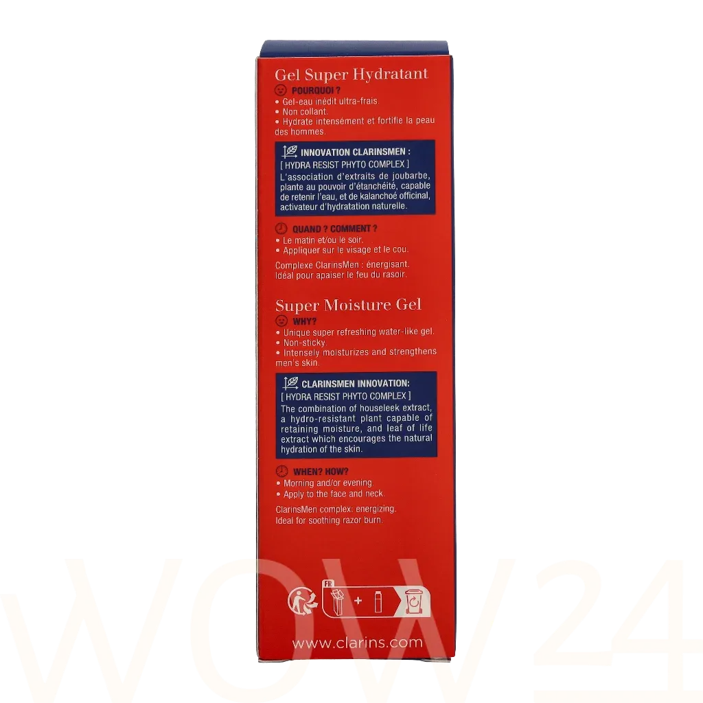 Clarins Men Super Moisture Gel thumbnail 3