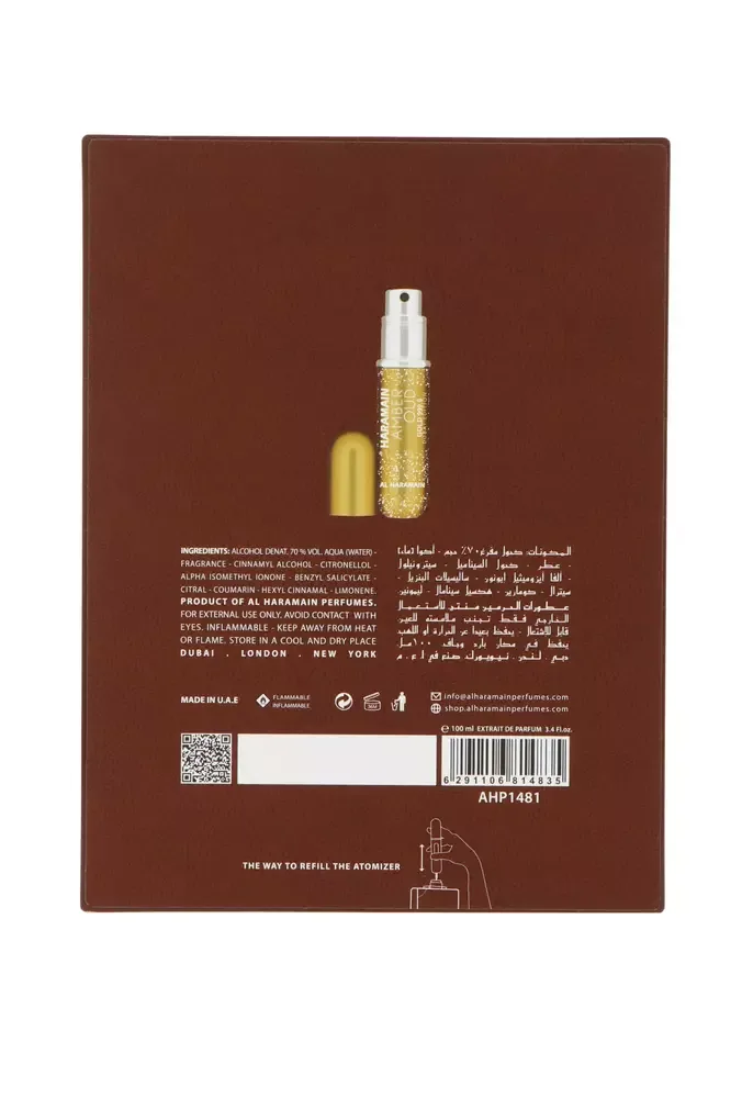 Al Haramain Amber Oud Gold 999.9 Dubai Edition thumbnail 6